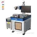 UV Laser Wark Machine 5W